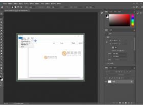 Adobe Photoshop 21.1.0.106 精简增强版 - 果核剥壳操作系统
