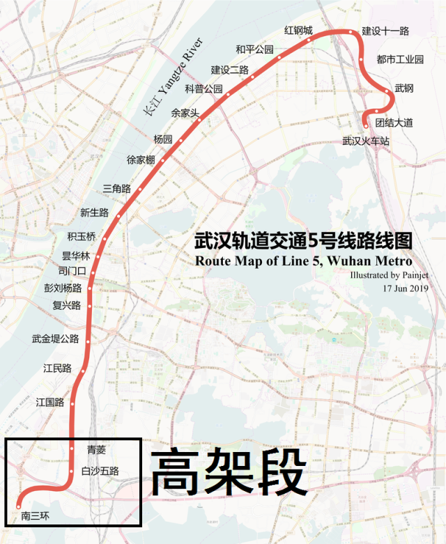 武汉地铁5号线预计2021年建成通车