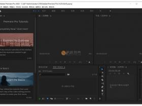 Adobe Premiere Pro 2020 v14.4.0.38 绿色版 - 果核剥壳操作系统