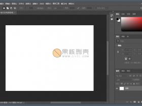 Adobe Photoshop 2023 v24.7.1 绿色版 - 果核剥壳操作系统
