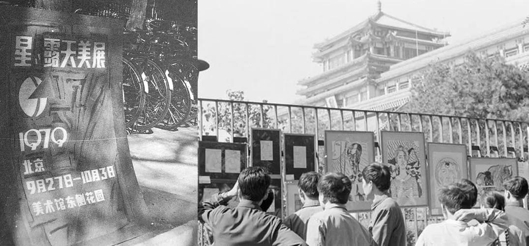 30多年前，中国年轻人追过一个梦，今天的人却没了兴趣