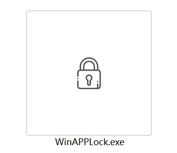 电脑端应用锁工具，WinAPPLock软件体验 - 果核剥壳