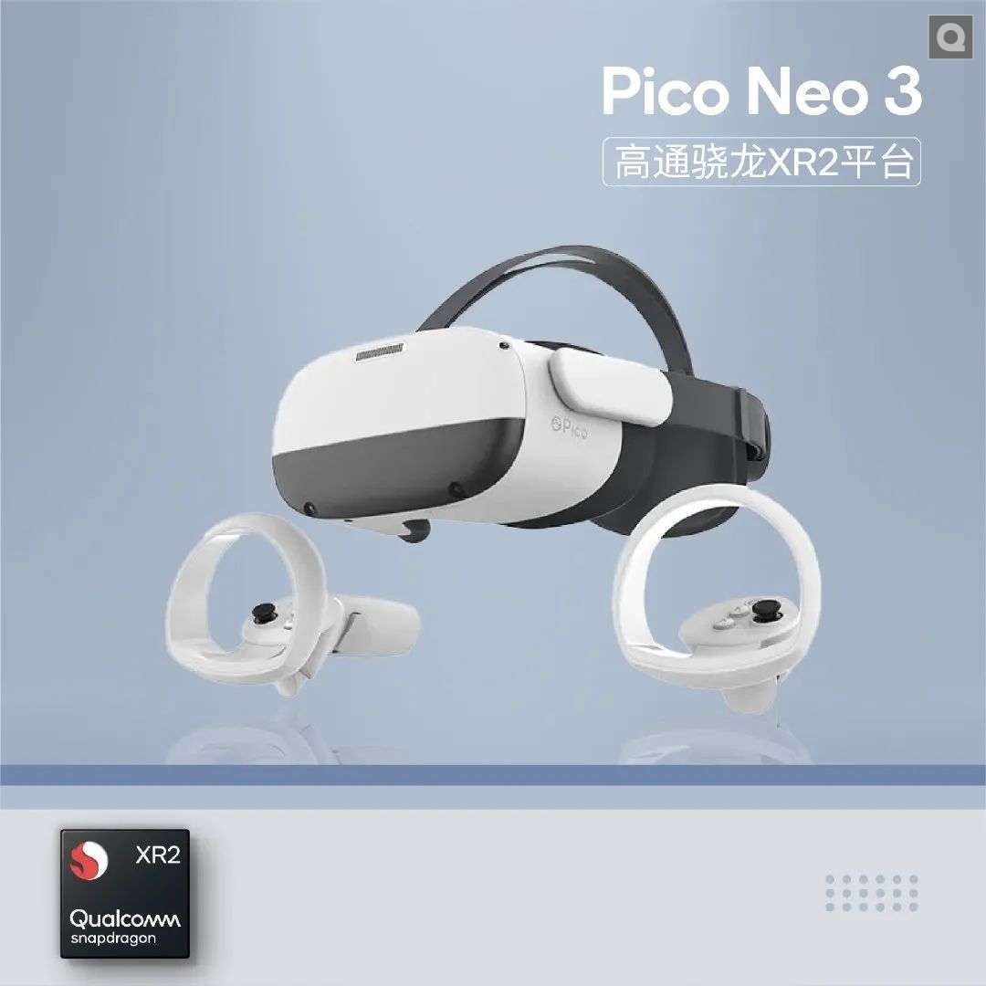 字节跳动超高价收购Pico公司，VR热又来了？